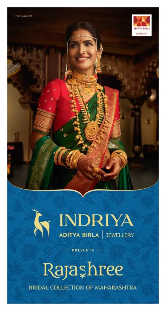 Jewellery Makeup Dhanya Raghavan ()