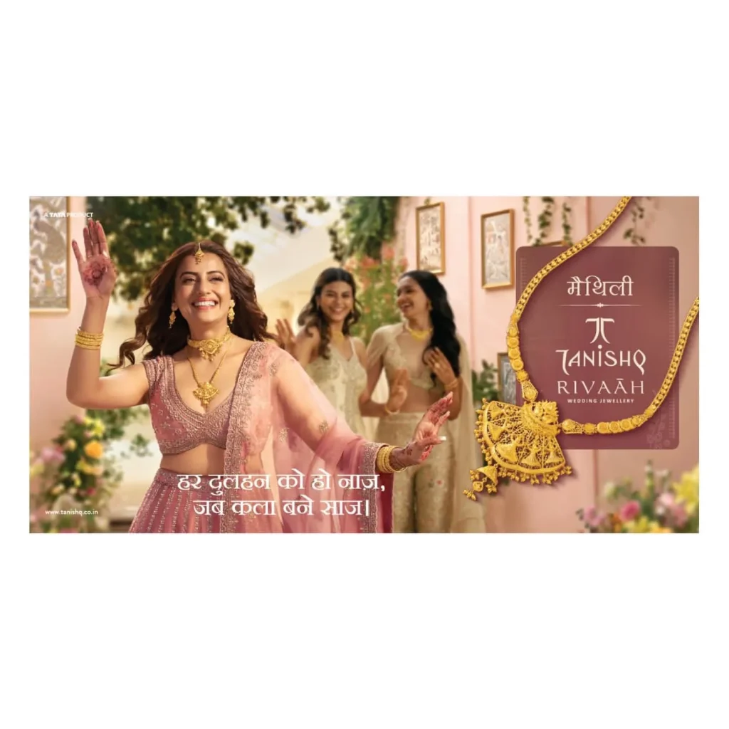 Jewellery Makeup Dhanya Raghavan ()